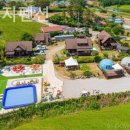 더 빌리지 펜션 이미지