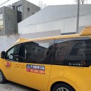 과천어린이축구교실