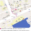 영등포시장약국 이미지