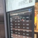 금곡동 2001아울렛 | [추석 스타벅스] 스벅카드 선물 충전(ft. 스벅 배달)