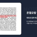 드림힐 요양병원 이미지