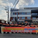 문경119 안전센터 이미지