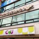 양우종한의원 이미지