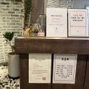 동부시장(1층, 2층) 공중화장실 | 제주 서귀포 호텔 코너스톤 호텔 올레시장 근처 가성비 오션뷰 숙소, 주차, 조식 가능