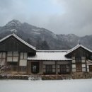 예산정신요양원 이미지