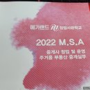 이랑공인중개사사무소 이미지