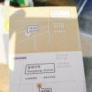 선산중앙로-7 이미지