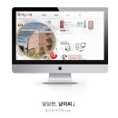 만개림 네이버블로그