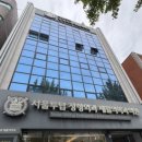 원탑재활의학과의원 이미지