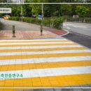 양산고등학교 이미지