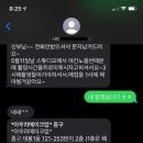 스튜디오 홍(Studio Hong)