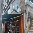 무자스콘 | (목동 맛집) 목동 가성비 브런치 카페 "무자커피 목동점"에서 팬케이크와 샐러드 추천 후기