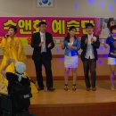 인천광역시시각장애인복지관 이미지
