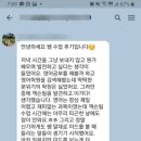 잭슨빌성인영어