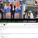 '대만 통일' 시진핑, 트럼프, 사나에, 李 고심 '강한 일본' 20260102 중앙外 이미지