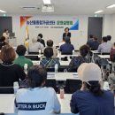 농산물센터 이미지