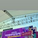 에이치기획 이미지