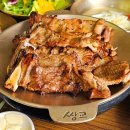 오름새 | 전남 담양 돼지갈비 떡갈비 맛집 쌍교숯불갈비 맛있고 푸짐해요