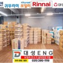 평택5로 이미지