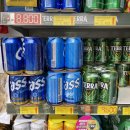 장미할인마트 이미지