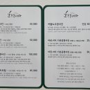 흐드러지다 스튜디오