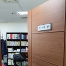 앤유파트너스