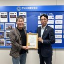 엔투엔로지스틱 주식회사