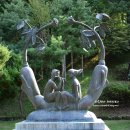 개삼각 | 금산인삼축제 /하늘이 선물 생명의 뿌리 금산인삼 / 개삼각/ 개삼터공원/금산향토음식~ 힐링여행 금산