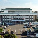 제주도청 이미지