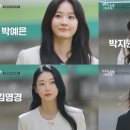 십분순삭 이미지