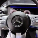 길모터스 이미지