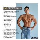 오늘부터 핏 | 🏋️‍♀️신촌피티 '오늘부터핏'12회차 수업후기/고관절부터 힙,흉추까지 싹 정리