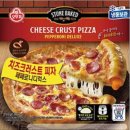 시민오토 | 부산근교 아이와 가기좋은 생림오토캠핑장 금관 후기 (김해시민할인,애견동반캠핑장)