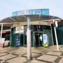 노적봉공원 여성전용 화장실 이미지