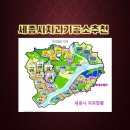 (주)대덕테크 이미지