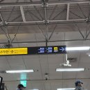 김밥천국이가네 3호점 | 강남 신세계백화점 스위트파크 쉽게 가는법; 1994양과점 추천 메뉴 후기