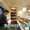 미드메