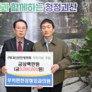 명문정형외과의원 이미지
