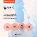 우리메디에스 이미지