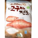 1k탕수육
