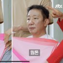 퍼스널플레이스 이미지
