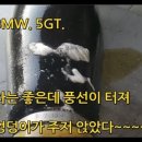 제이에스오토모빌