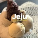 달아래팥 제주 #2-3 | <b>달</b><b>아래</b><b>팥</b> : 제주 한경 수제 팥빙수 맛집