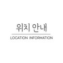 청주보쌈푸드 이미지