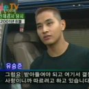 수요일 34교시 음악교육과 20081402 임혜랑입니다. 이미지