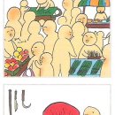 옥과5일시장 이미지