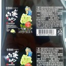 (주)대력 이미지