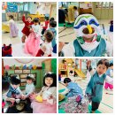 삼동어린이집 | ♬ 삼동 전통놀이 한마당 ♥