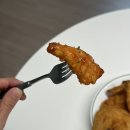 그립닭 감정점
