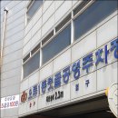 태국마사지 이미지